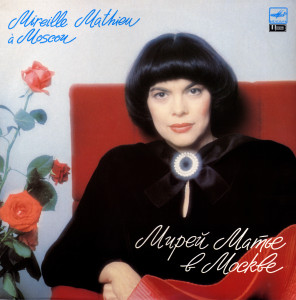 front-lp (1)